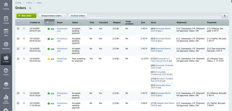 Admin panel screenshot: Orders